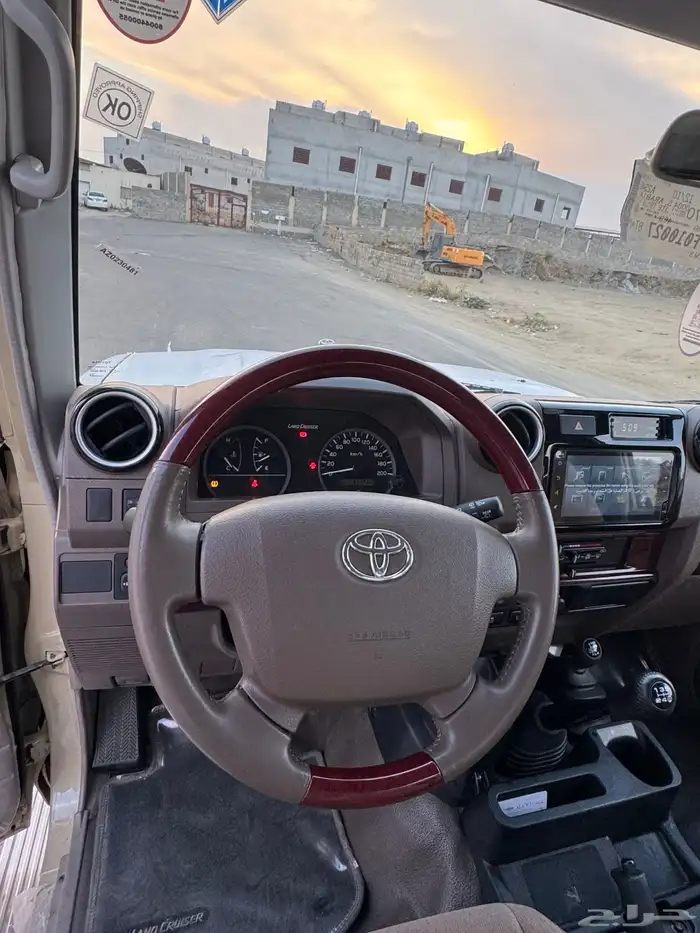 ربع 2023 فل بيج ماشي قليل 13