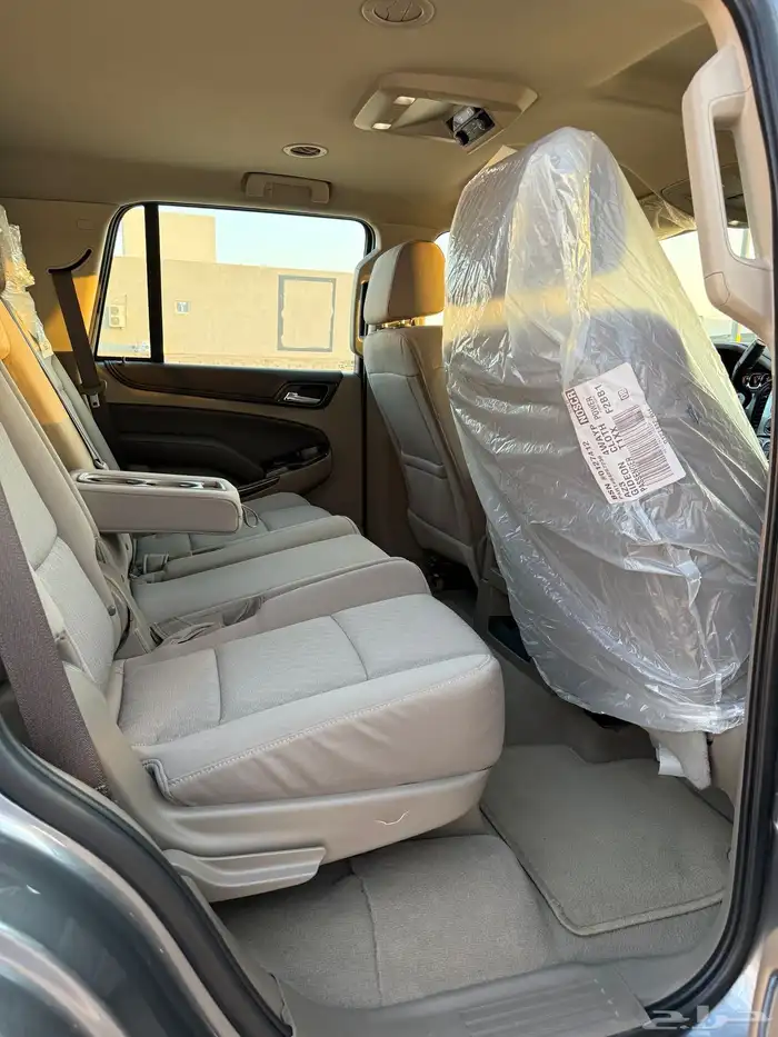 تاهو 2020 عداد قليل 25