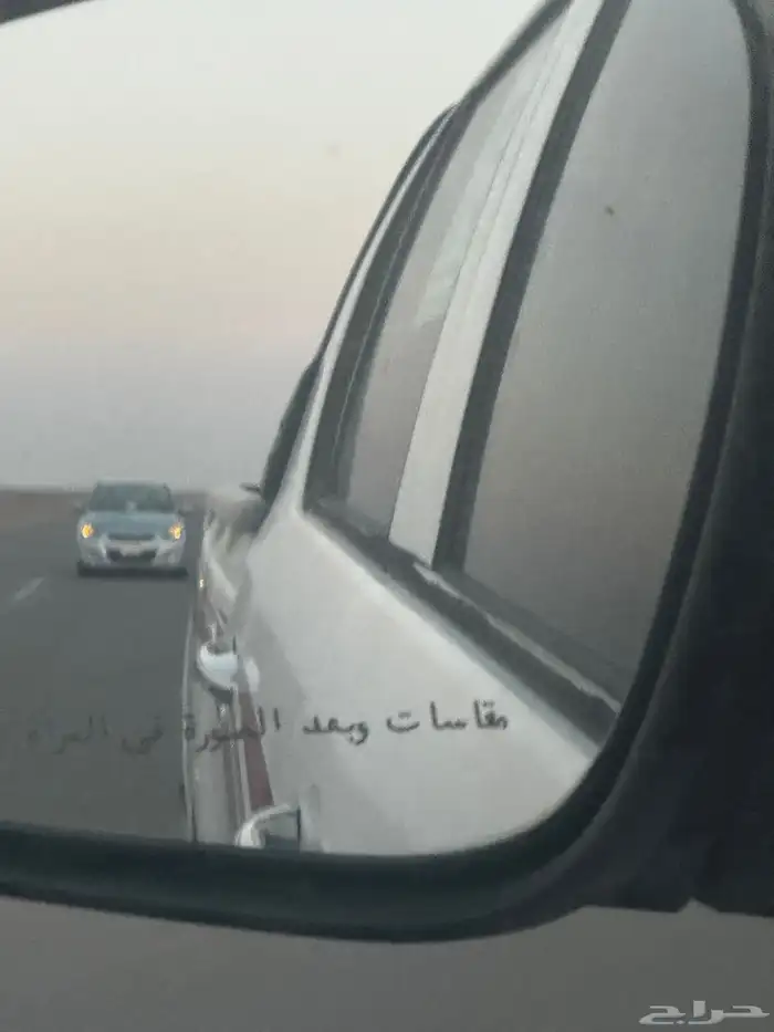 هايلكس ونيت لنقل العفش والركاب 0