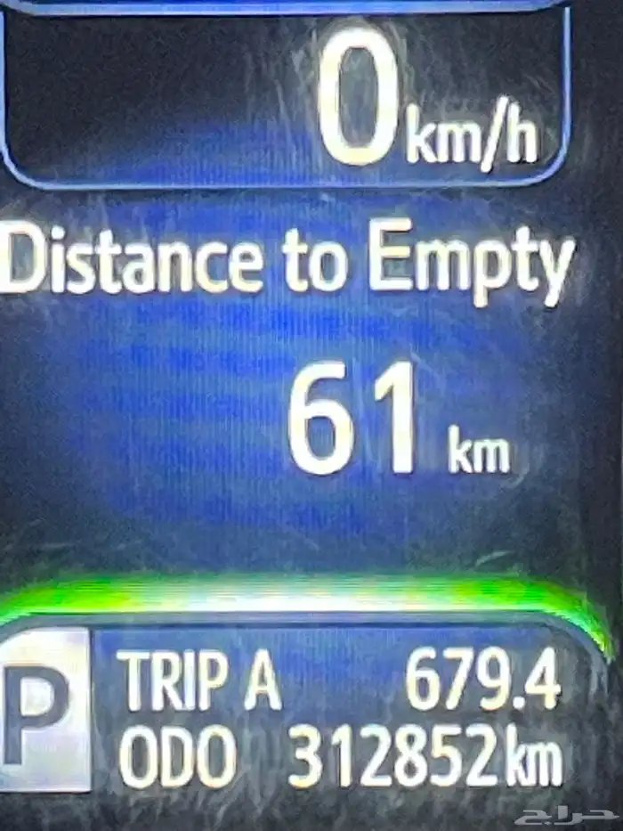 افالون فل كامل 0