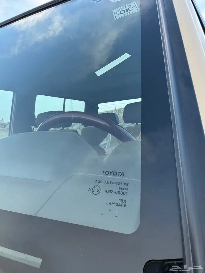 ربع 2023 فل بيج ماشي قليل 9