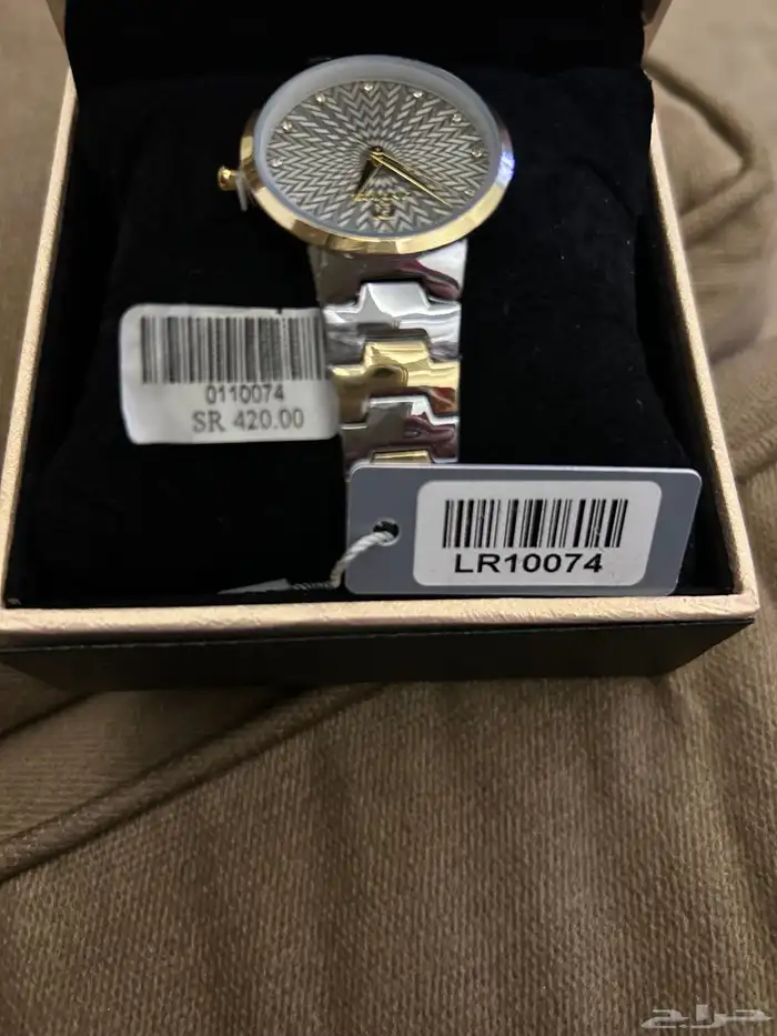 سونيات واغراض اخرى 5