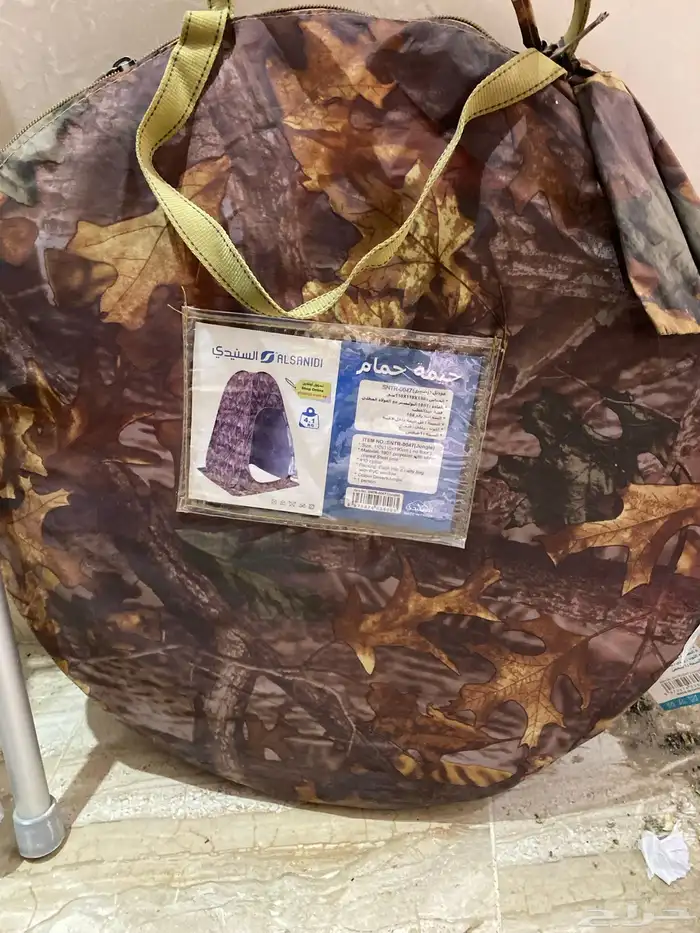 حمام قماش للبر 0