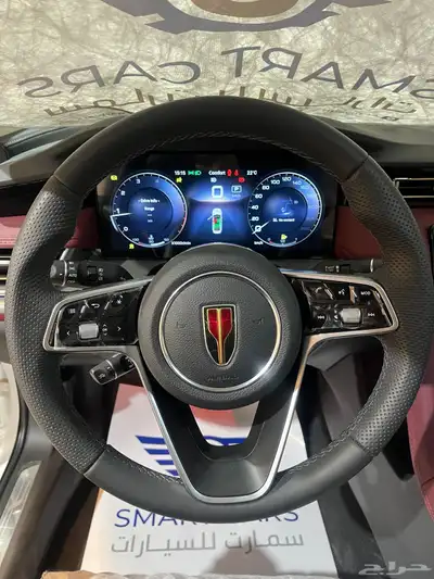 عرض خاص فاو هونشي H5 فلاجشيب 2024 index