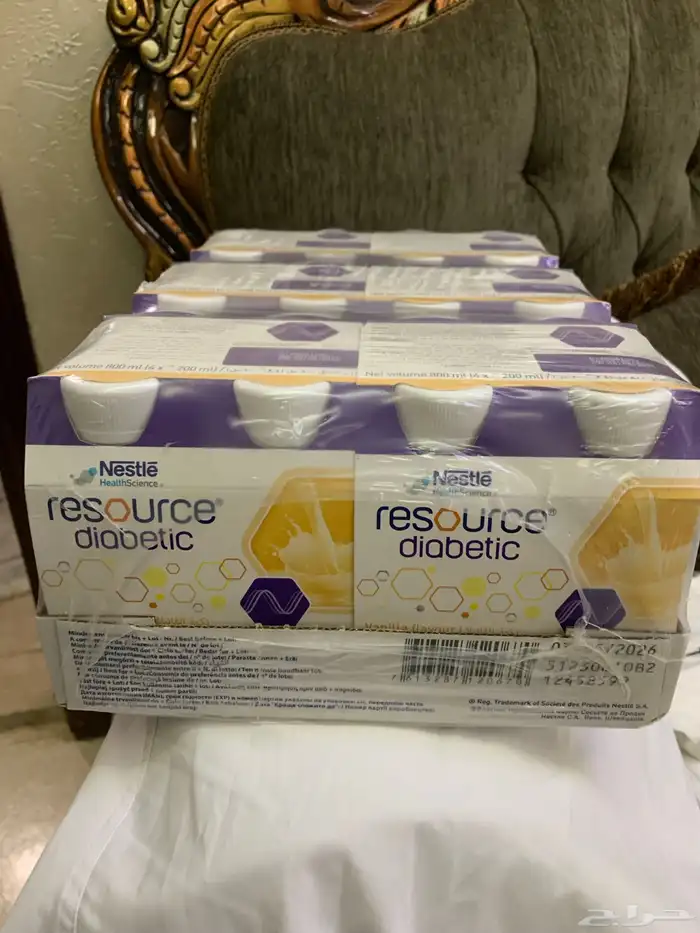 حليب ريسورس ديابيتك لكبار السن من شركة نستلة 1