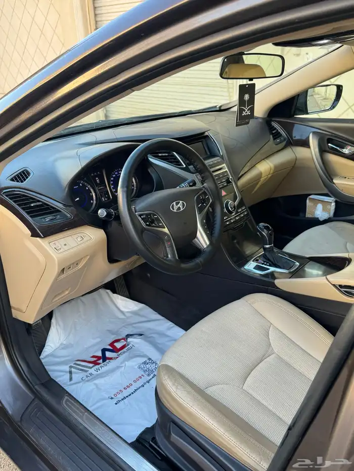 ازيرا 2016 فل كامل للبيع او للبدل 7