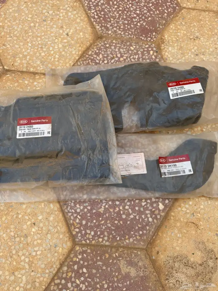 بطانات كيا 2014 4