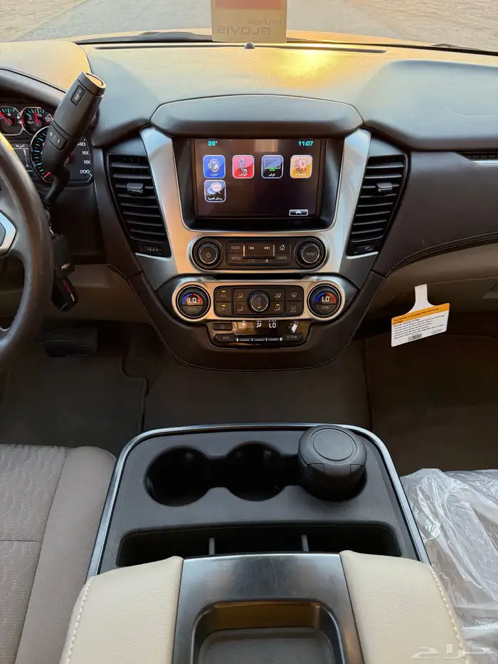 تاهو 2020 عداد قليل 16