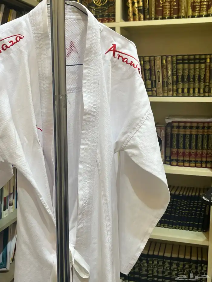 بدلة كارتيه 0