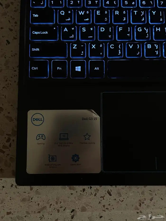 لاب توب ديل G15 للقيمنق 3