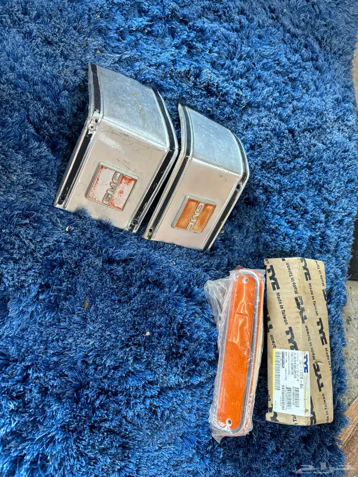 مسجل كدلك اسكلد 2009يد باب حوض سيرا 2006وتحت 10