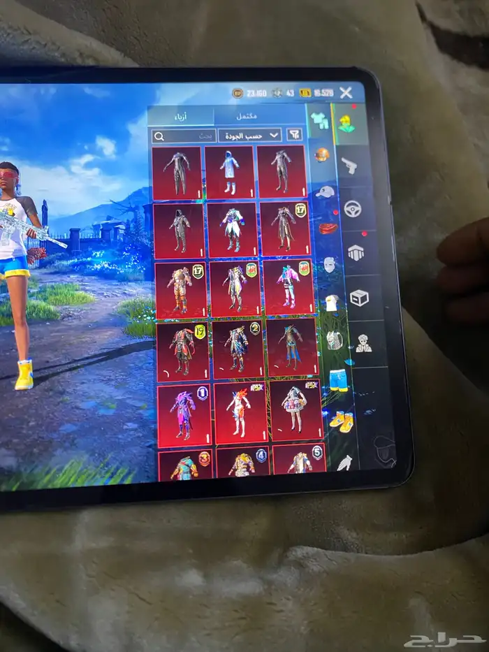 حساب للبيع 2