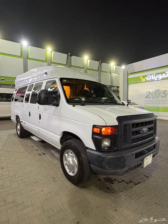 فورد E350 موتر هوم مخزن 4