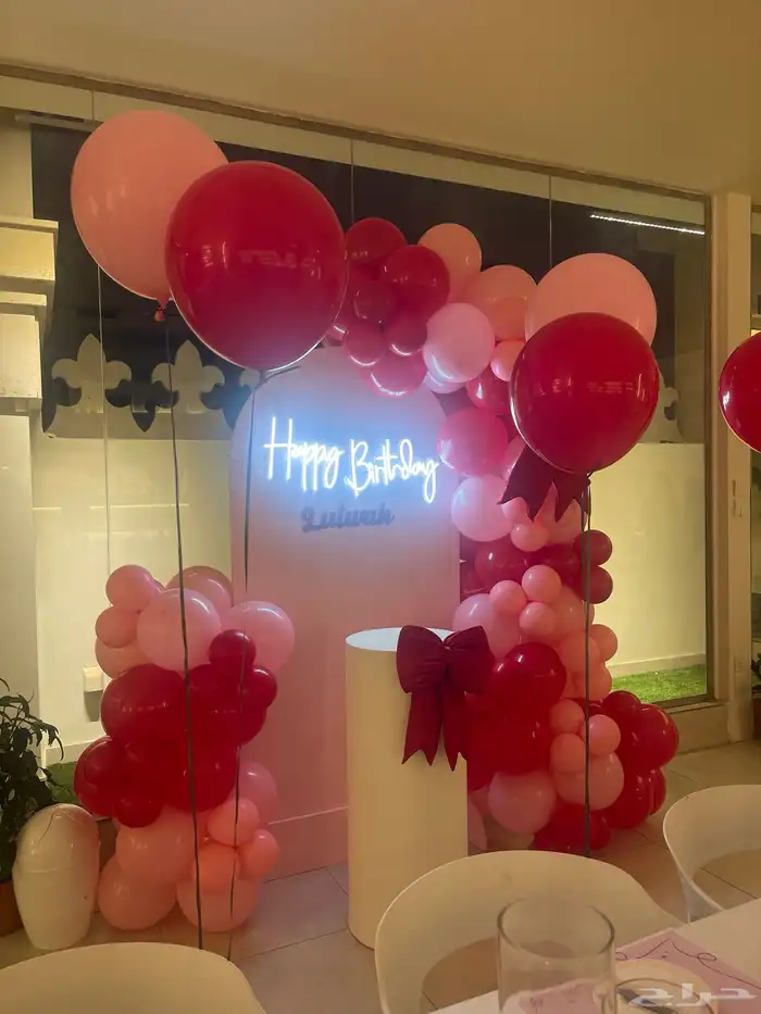 تنسيق حفلات استقبال مواليد وحفلات التخرج وأعياد الميلاد 1