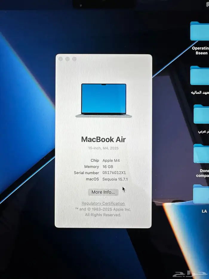 ماك بوك أير 2025 - استخدام شهر - ازرق نيلي 4