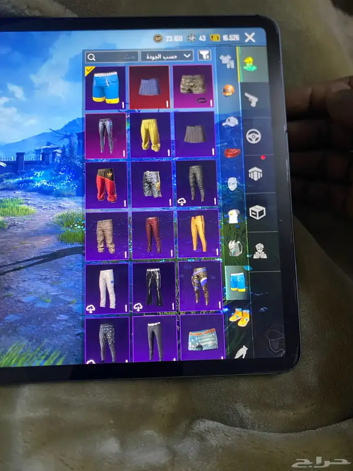 حساب للبيع 14