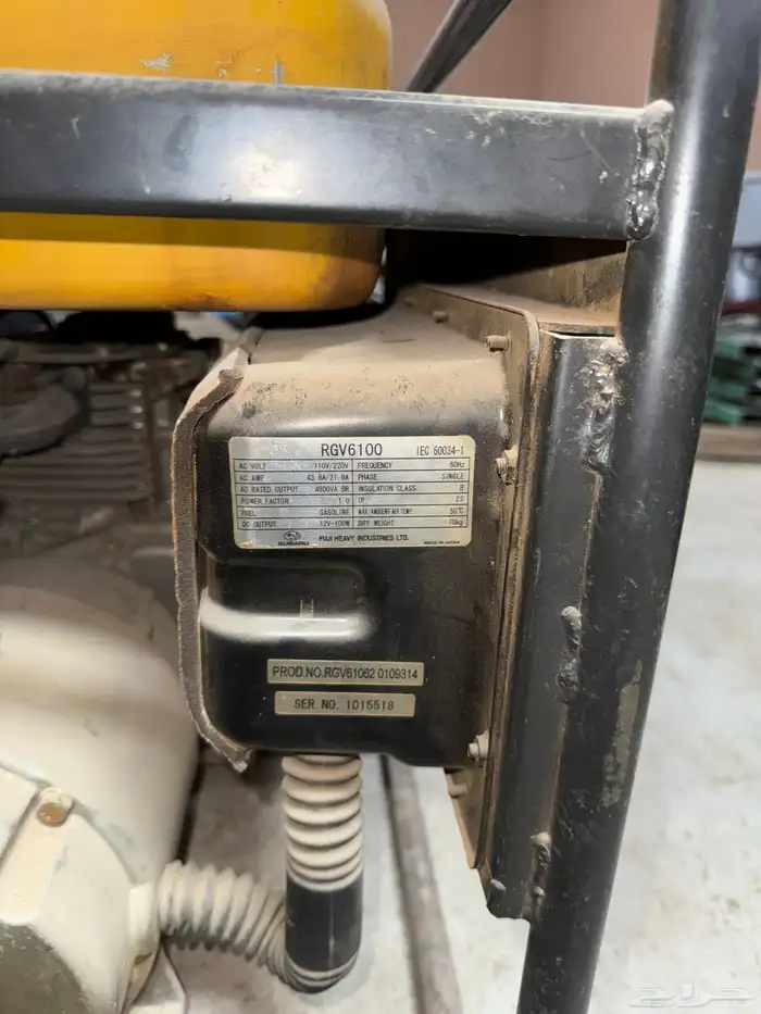 للبيع ماطور كهرب روبين بانزين 2