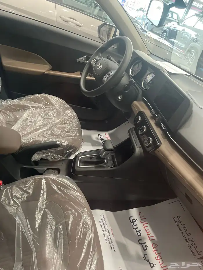 اكسنت فليت 3