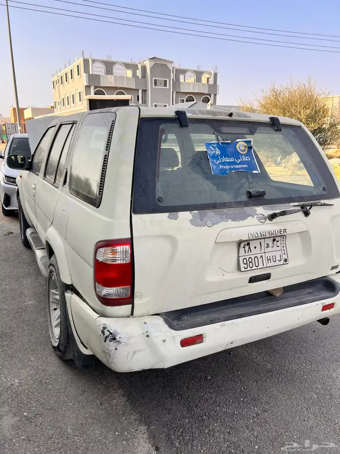 باثفندر 2004 5