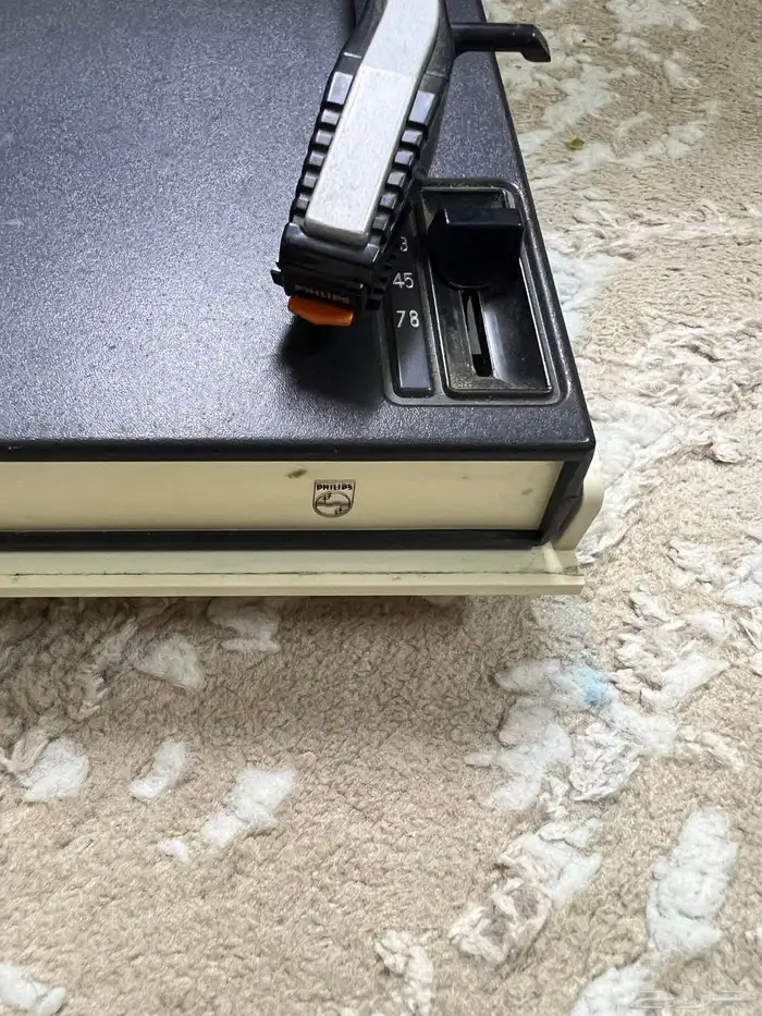 بكم فيليبس (( تم البيع )) 12