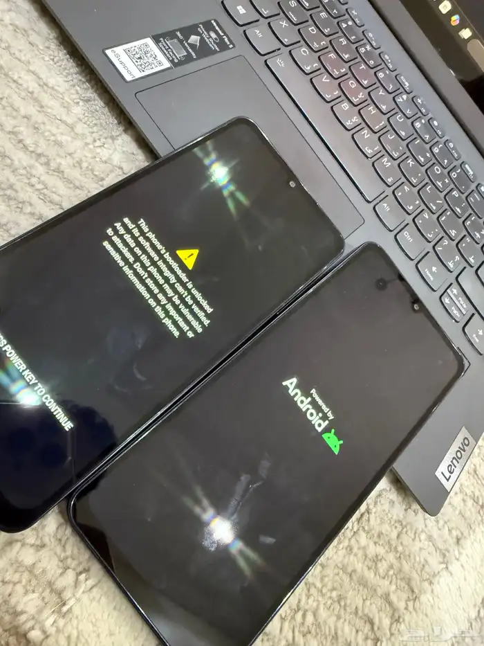 حضوري و موارد و تحكم روت سامسونج 1