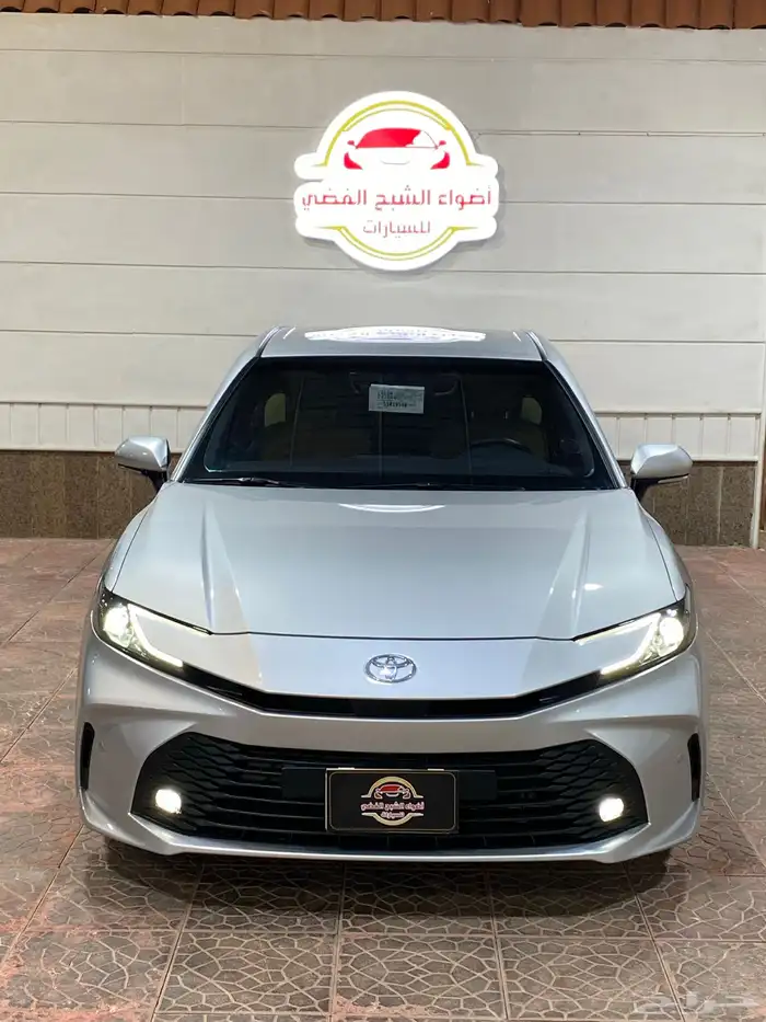 كامري 2025 1