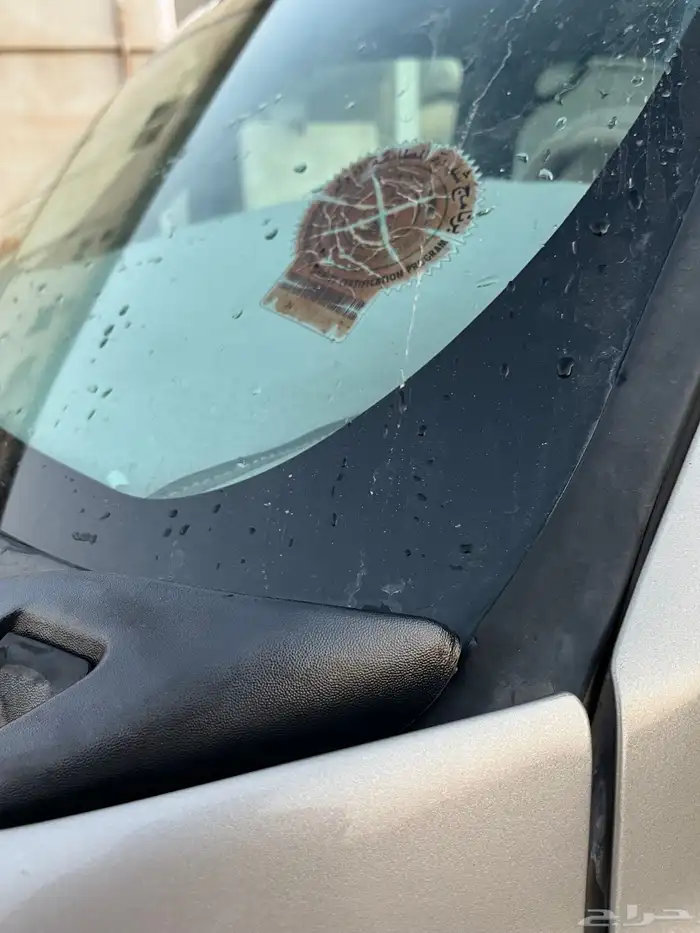 للبيع يوكن 2003 14