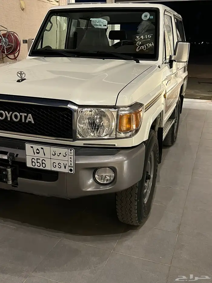 جيب ربع سعودي فل كامل 1