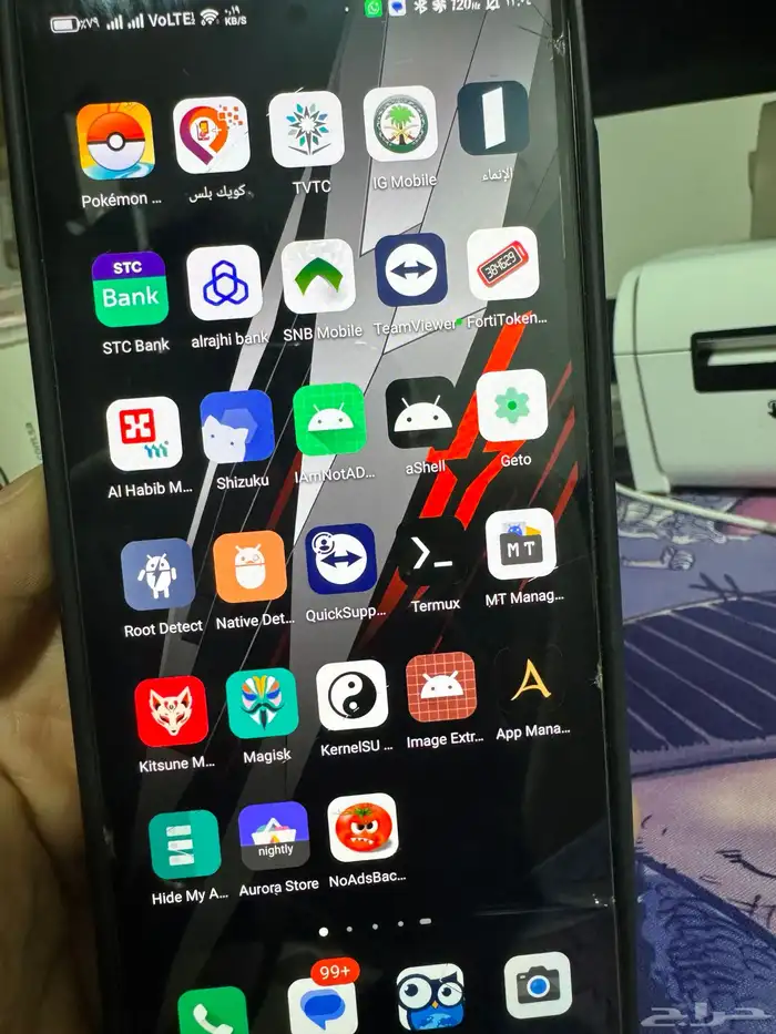 افيلو بلس امر مرفا حضوري موارد خدماتي حاضر بلس حضور الموقع 2