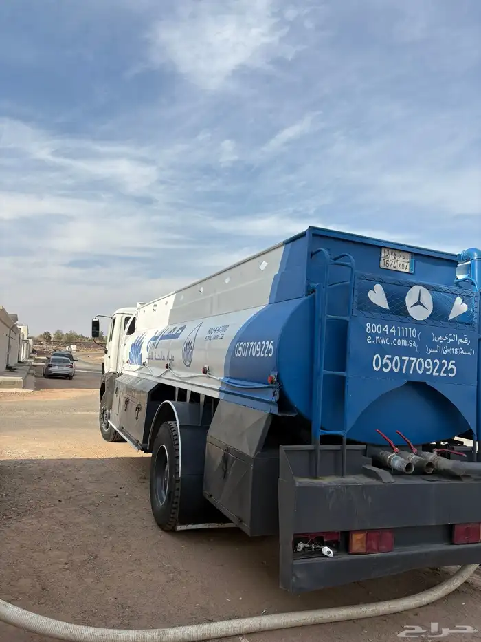 وايت البي شاص اساس 1