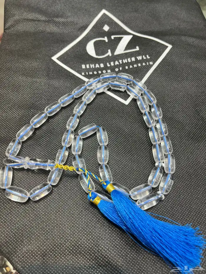 مسباح كاست 0