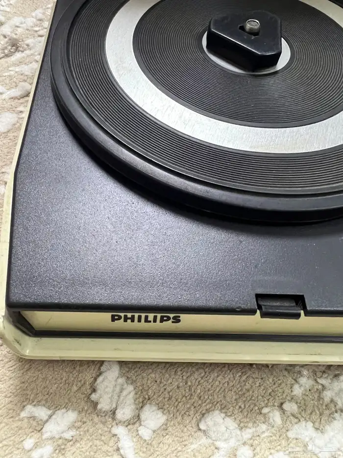 بكم فيليبس (( تم البيع )) 14