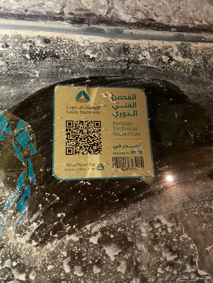 مازدا 3 موديل 2007 6