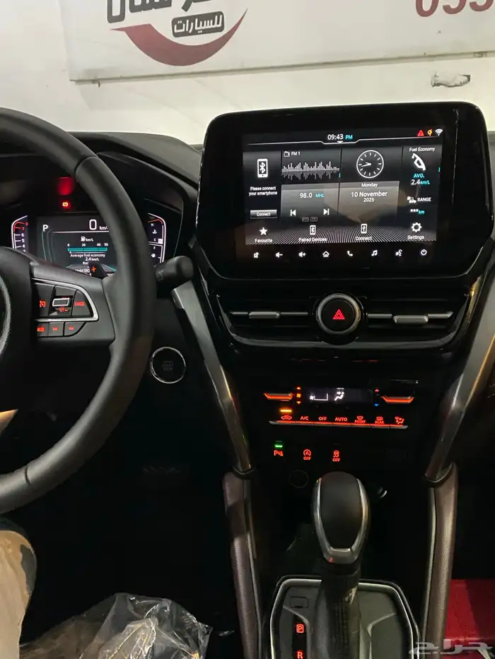 تويوتا اوربان كروزر 2026 اصفار اقل سعر في السوق 4