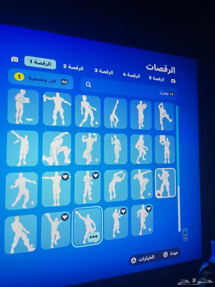 حساب فورت نايت للبيع 11