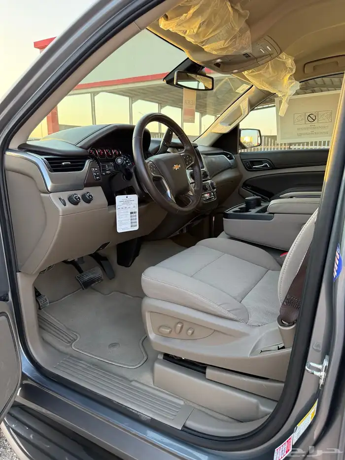 تاهو 2020 عداد قليل 12