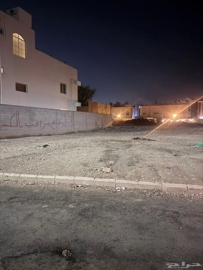 ارض للبيع خلف الراشد اقل سعر متر 1