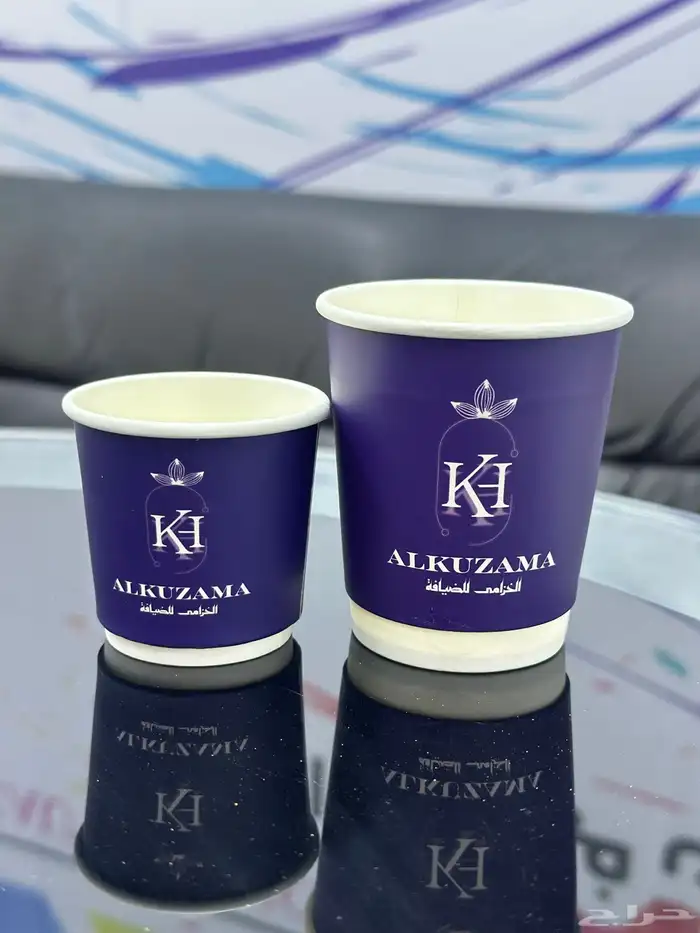 طباعة اكواب ورقية طباعة ملونة كميات قليلة مقاسات مختلفة 1