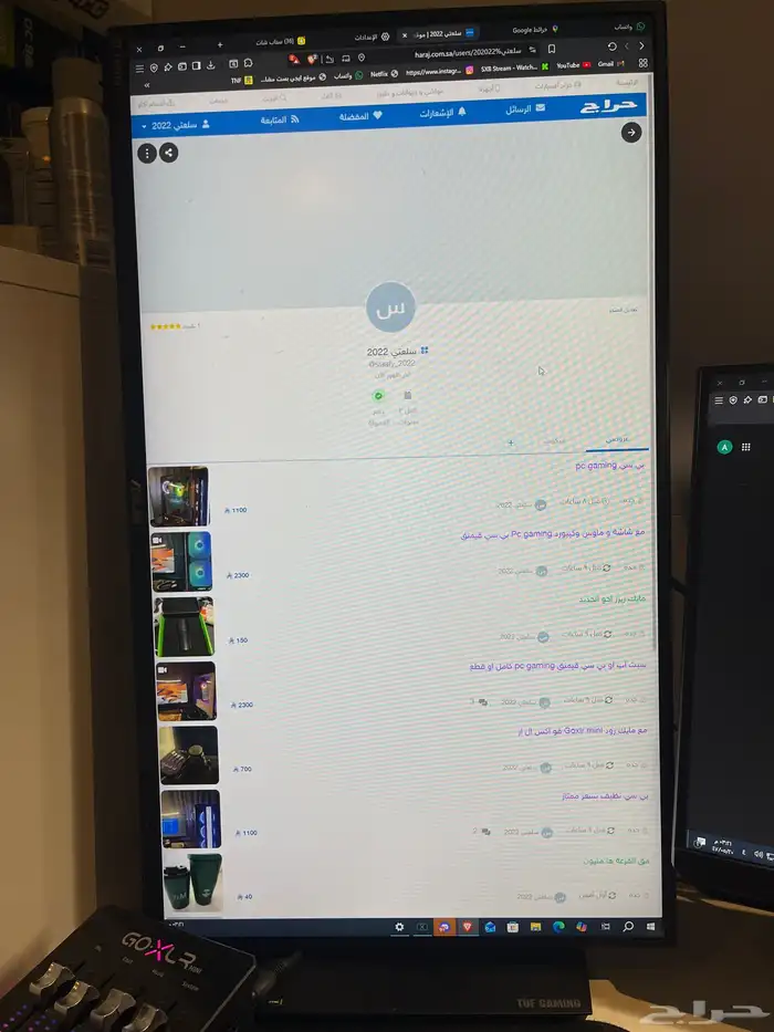 شاشة ASUS TUF 27 بوصه 60 hz 0