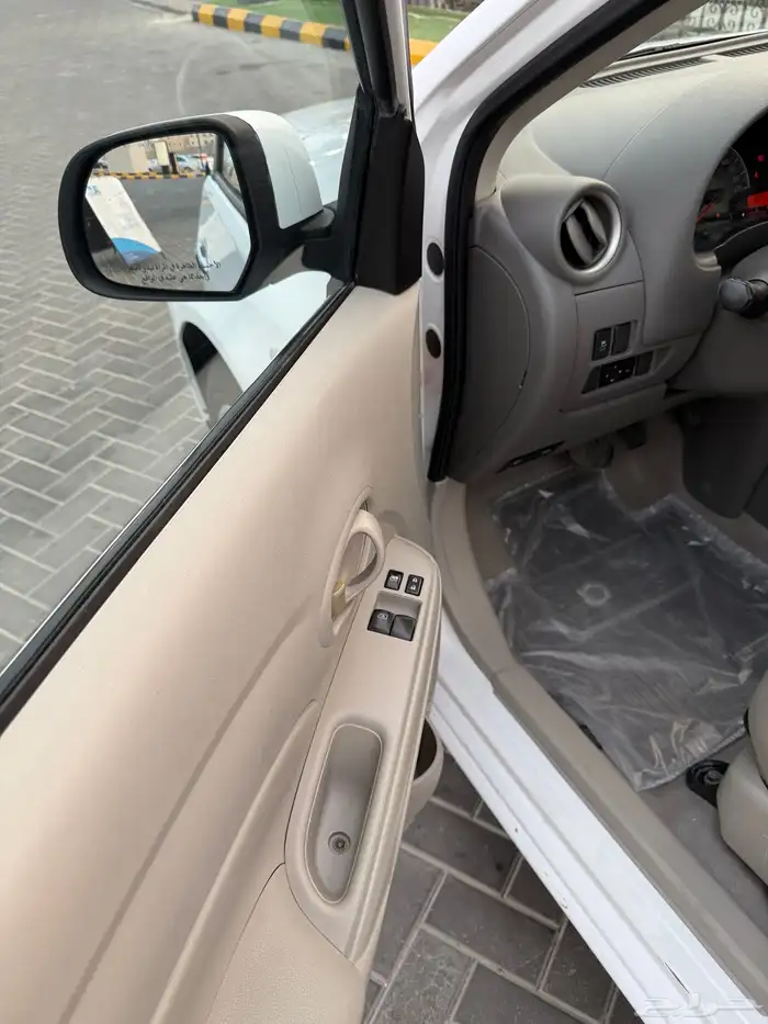 نيسان صني 2022 8