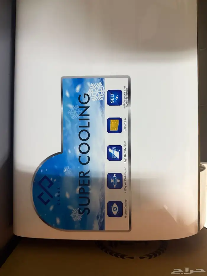 أدوات متفرقه للبيع 6