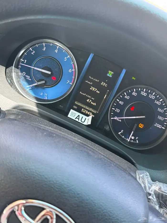 فورتشنر 2024 4