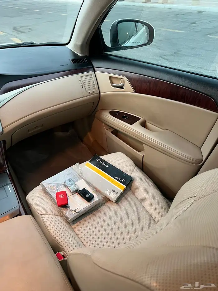 افالون 2011 24