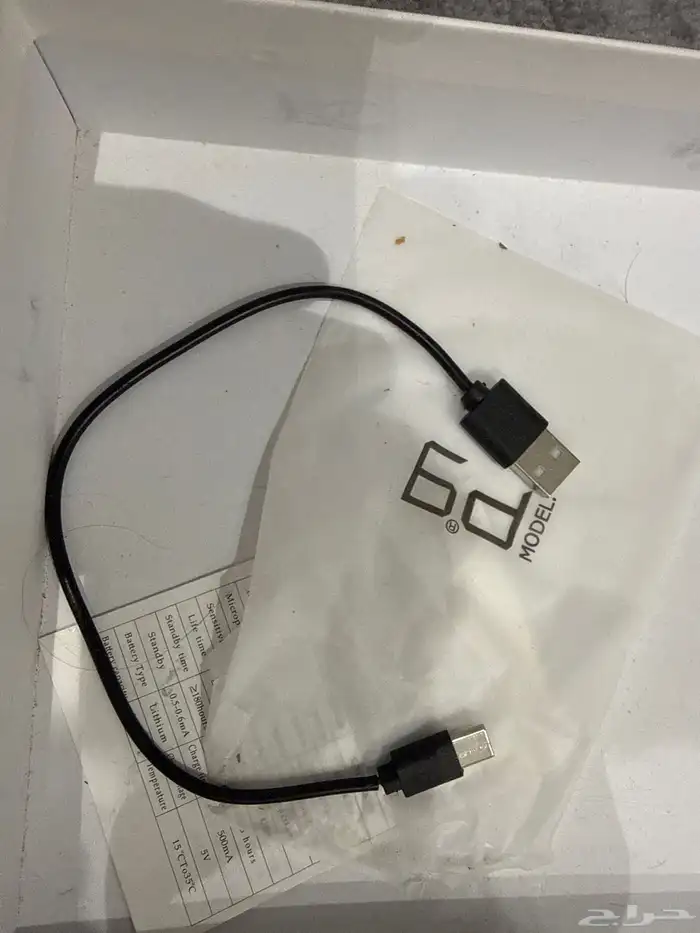 سماعه بلوتوث 2