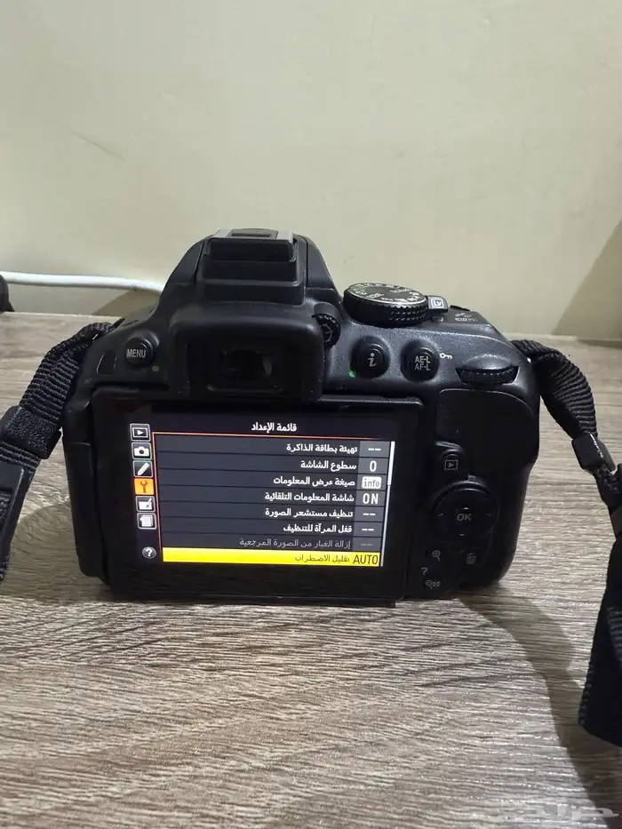 كاميرا نيكون D5300 اخو الجديد 2