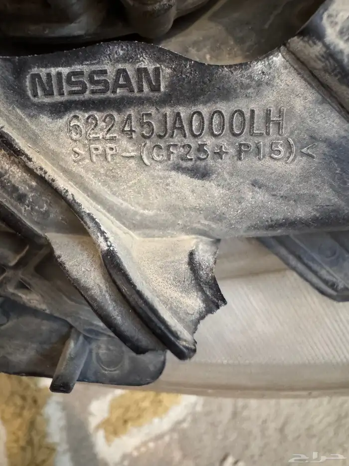 شمعات التيما اصلي 2008 الى 2013 2