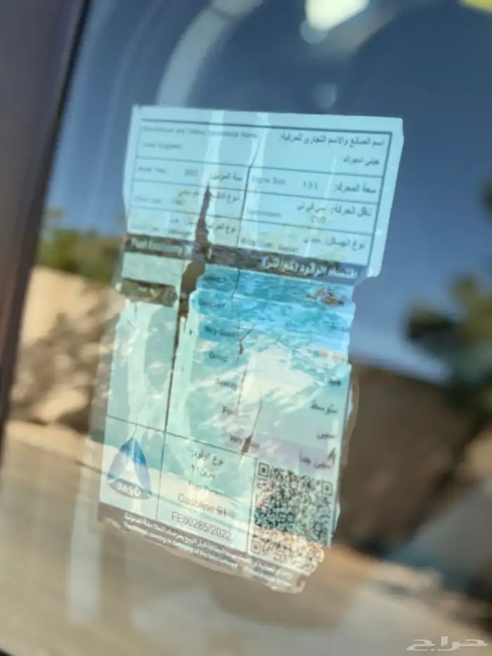 للبيع جيلي امجراند 2023 فل كامل 13