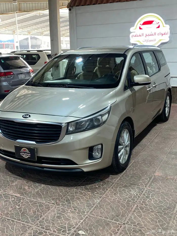 كيا كرنفال 2016 1