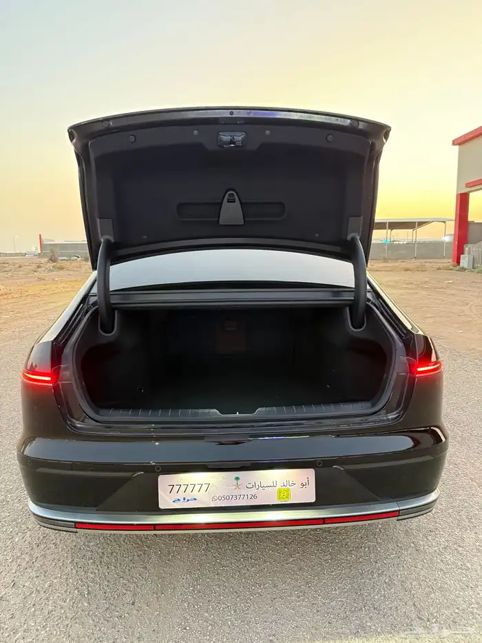 أزيرا 2024 عداد 9 الاف 28