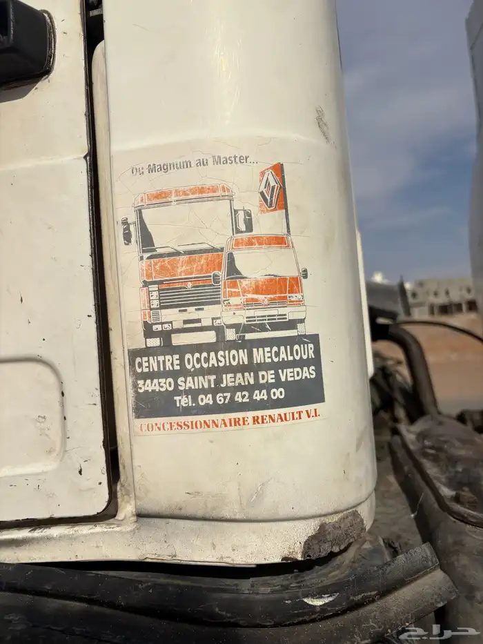 وايت البي شاص اساس 5